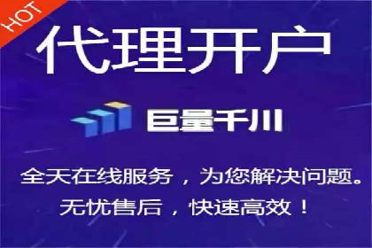 某知名品牌竞价托管SEM营销策略揭秘
