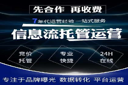 充值返点案例分析：实战操作技巧分享